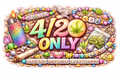 CUSTOM CLIP | 4/20 ONLY